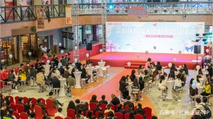 以爱为名，余杭区首届大型相亲公益活动策划纪实