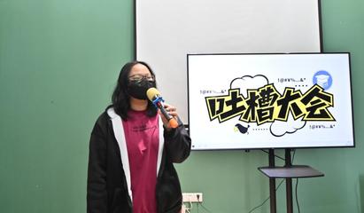书院梦工厂 让每一个新奇想法落地开花——记书院梦工厂策划竞标会（1-3期）