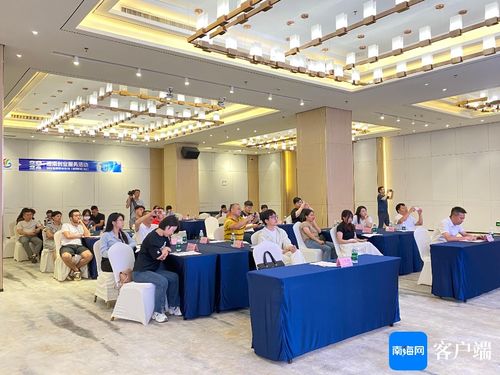 创业赋能，服务先行——2024年海南创业服务活动海口站帮扶专场启动